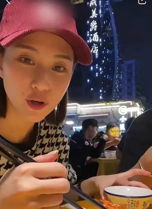 娱乐大晨快乐吃瓜